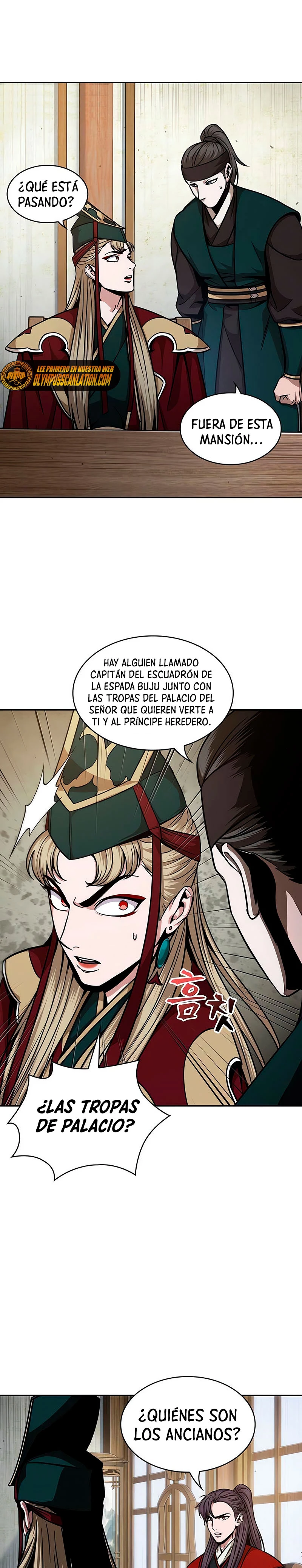 Dios Demonio Cercenador de Brazos capítulo 123, página 3