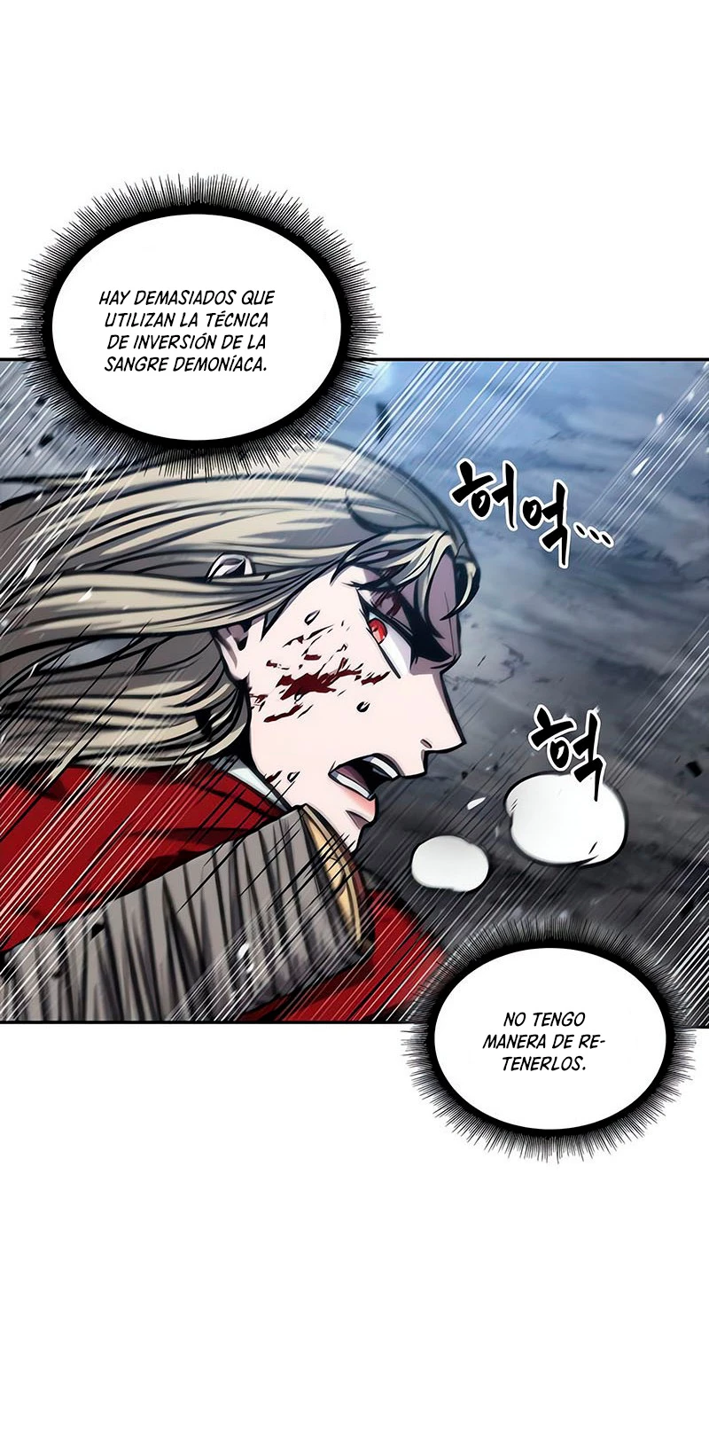 Dios Demonio Cercenador de Brazos capítulo 125, página 8