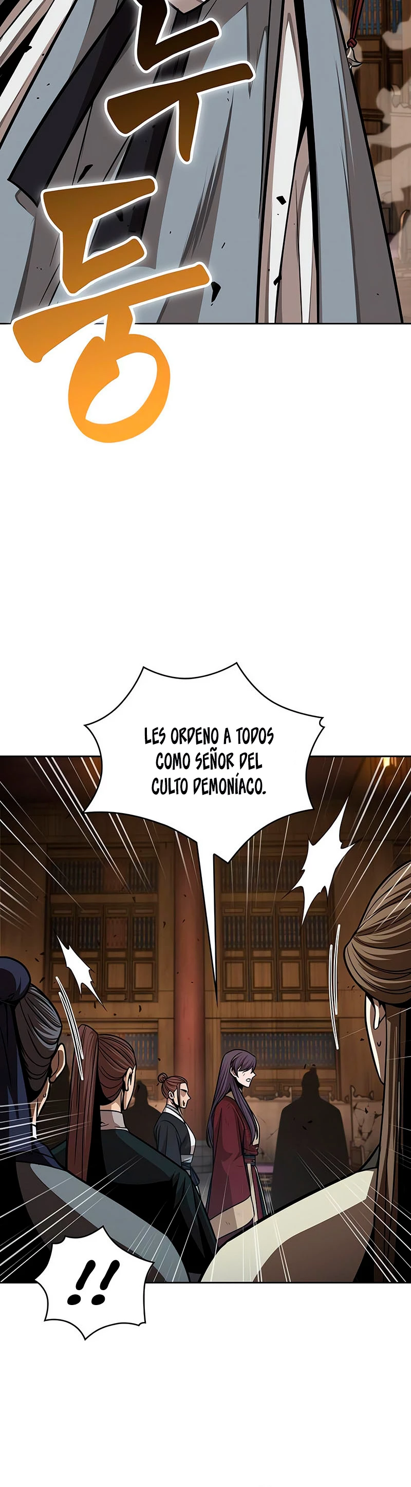 Dios Demonio Cercenador de Brazos capítulo 133, página 41