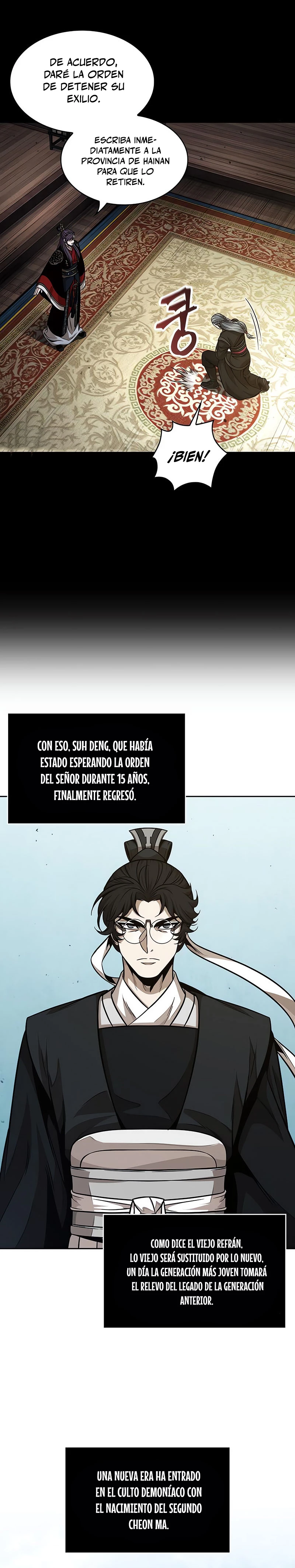Dios Demonio Cercenador de Brazos capítulo 139, página 12