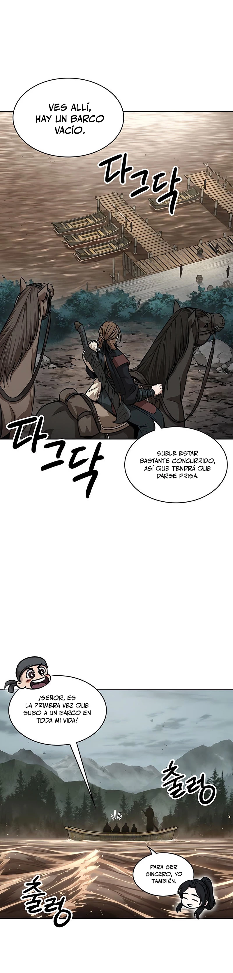 Dios Demonio Cercenador de Brazos capítulo 140, página 18