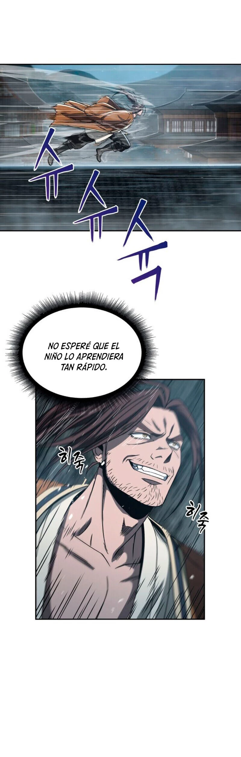 Dios Demonio Cercenador de Brazos capítulo 15, página 4
