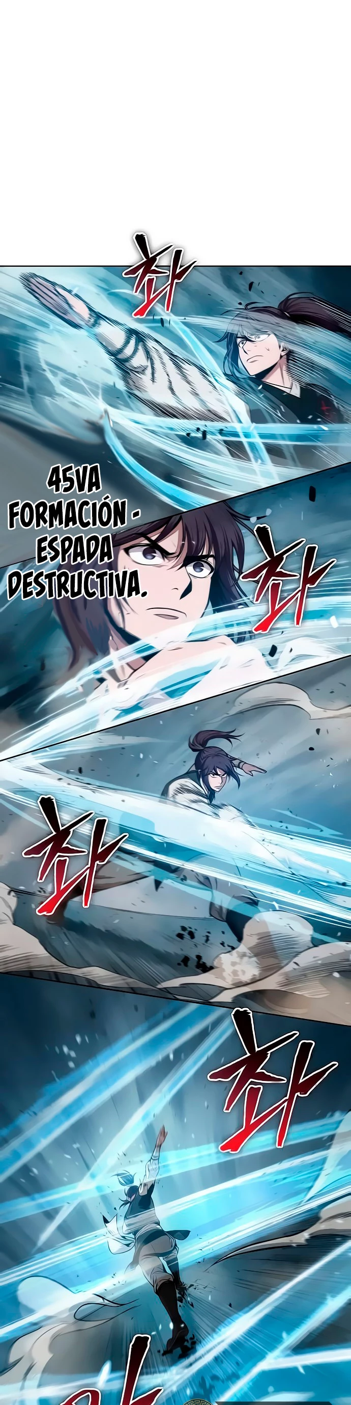 Dios Demonio Cercenador de Brazos capítulo 32, página 7