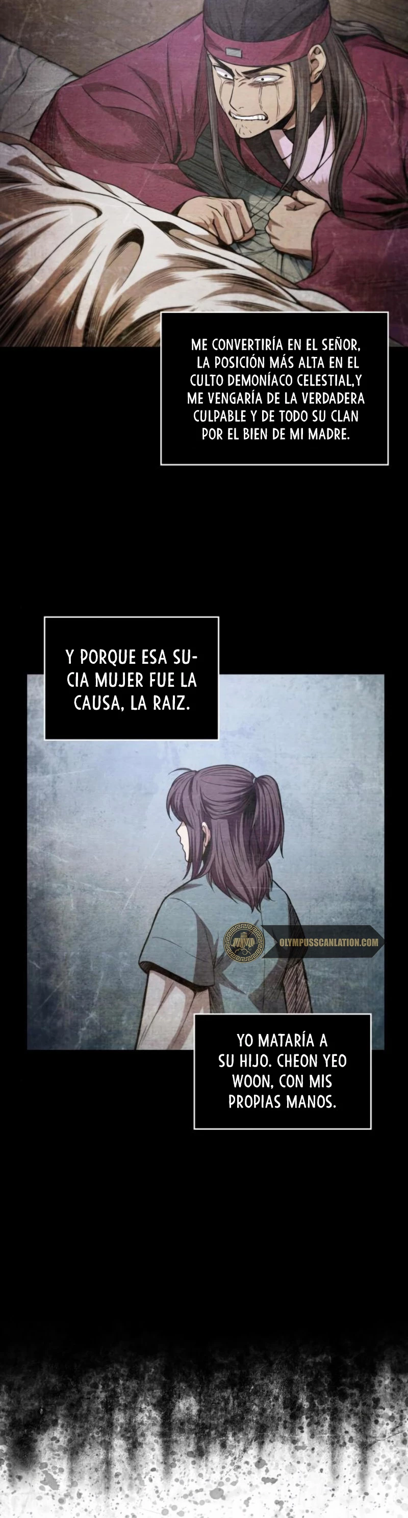 Dios Demonio Cercenador de Brazos capítulo 42, página 22