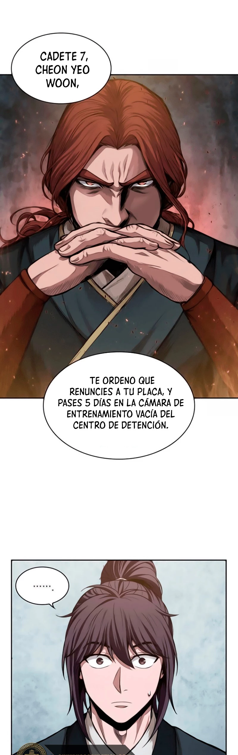 Dios Demonio Cercenador de Brazos capítulo 44, página 3