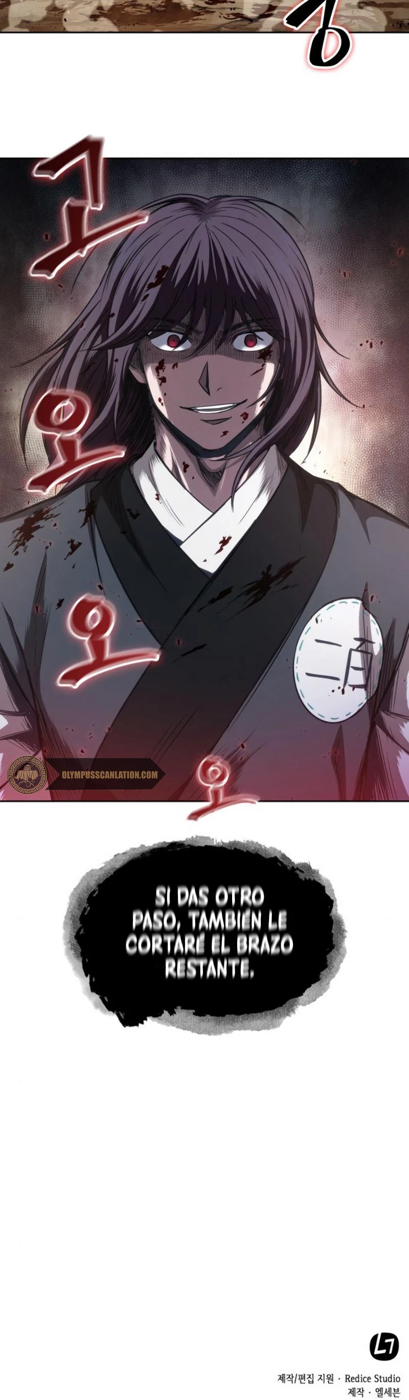 Dios Demonio Cercenador de Brazos capítulo 57, página 43
