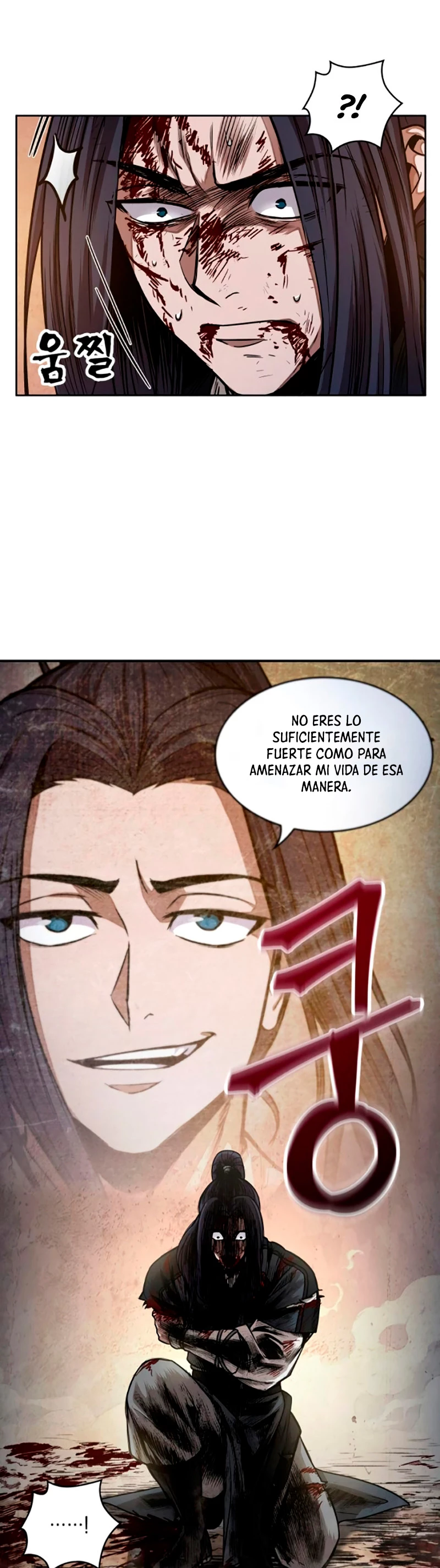 Dios Demonio Cercenador de Brazos capítulo 58, página 7