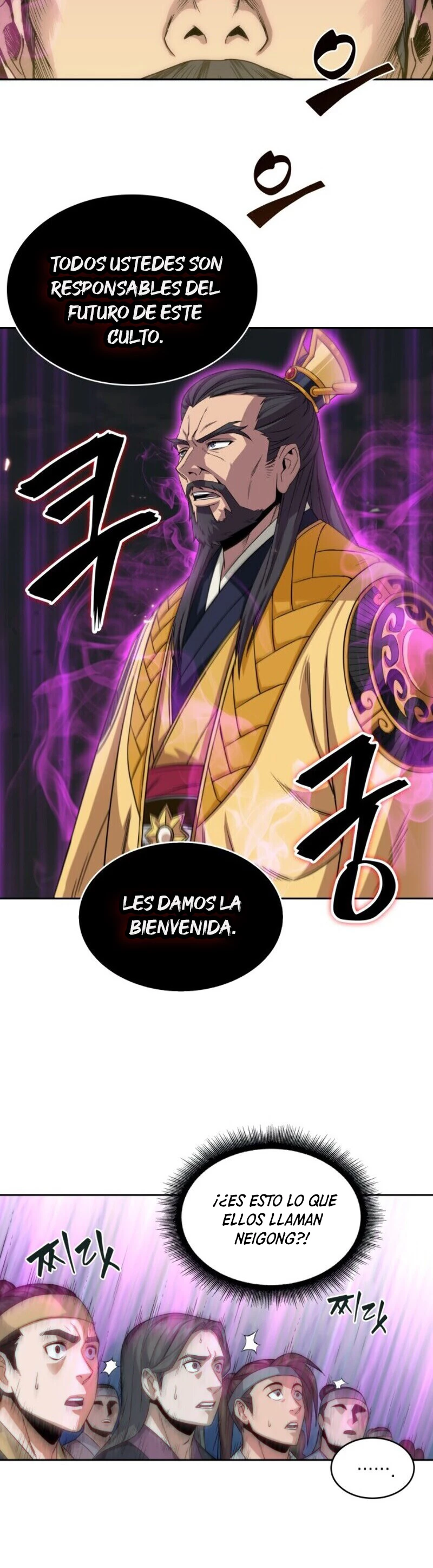 Dios Demonio Cercenador de Brazos capítulo 6, página 19