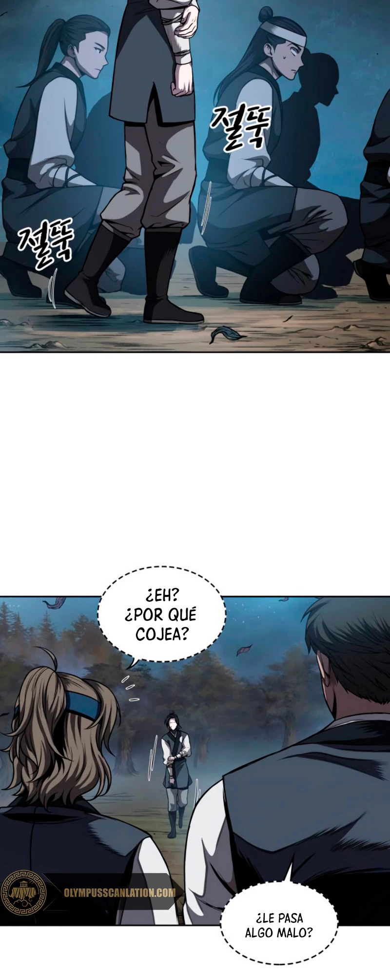Dios Demonio Cercenador de Brazos capítulo 60, página 7