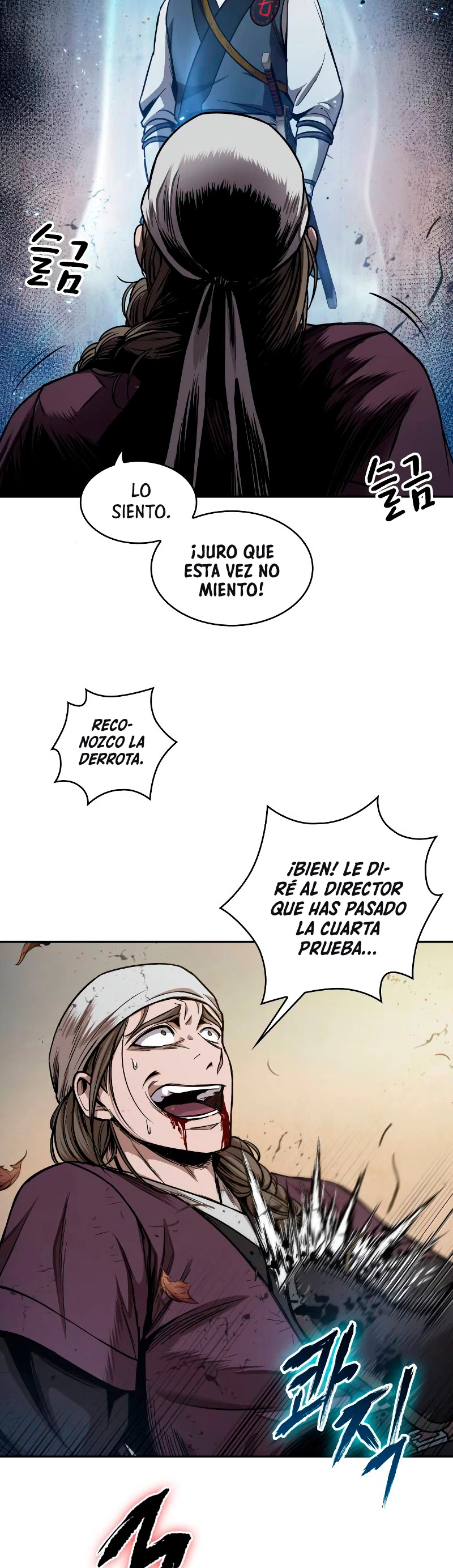 Dios Demonio Cercenador de Brazos capítulo 67, página 26