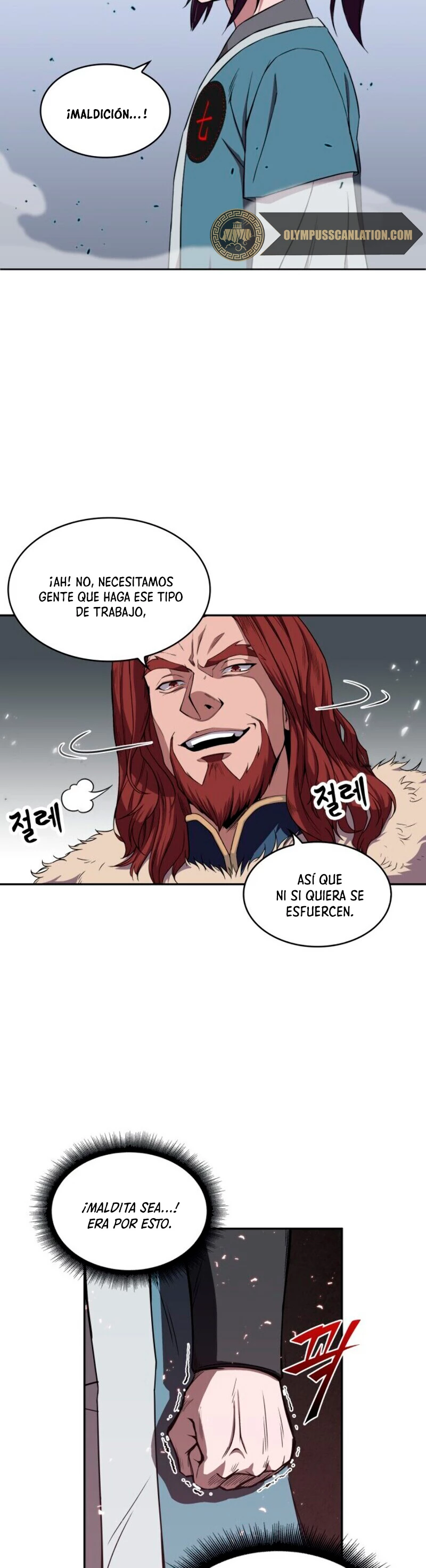 Dios Demonio Cercenador de Brazos capítulo 7, página 13