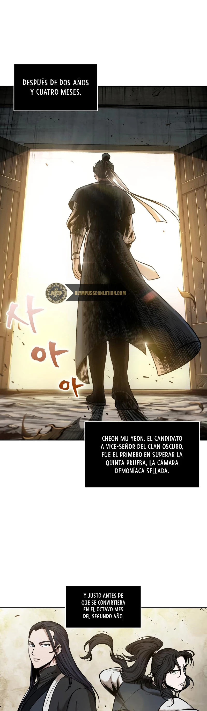 Dios Demonio Cercenador de Brazos capítulo 71, página 34