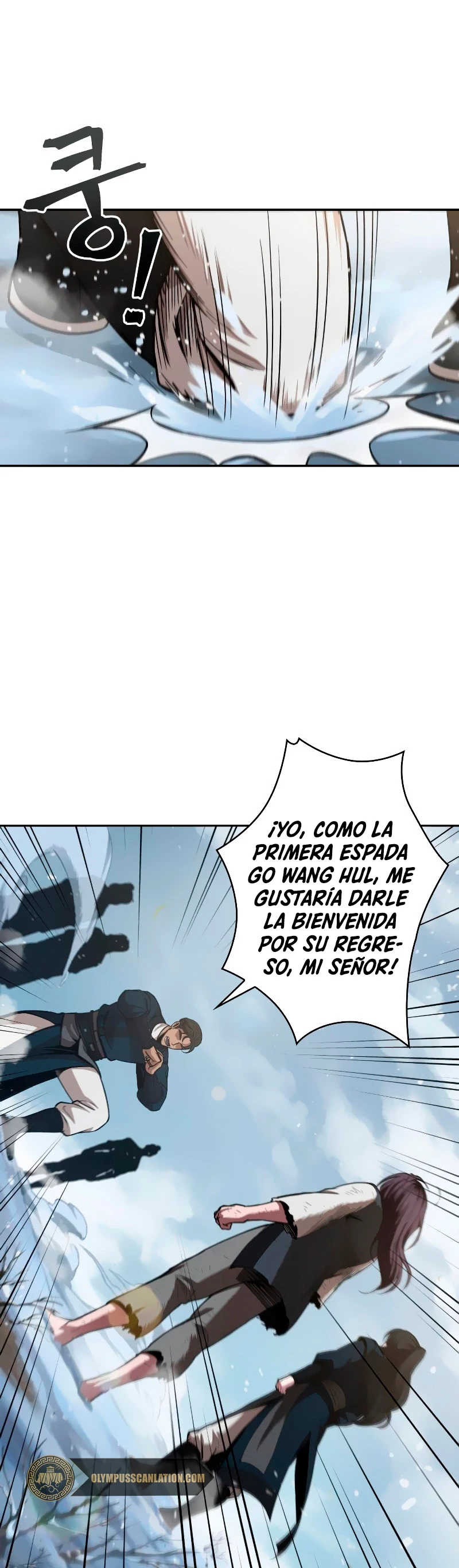 Dios Demonio Cercenador de Brazos capítulo 73, página 12