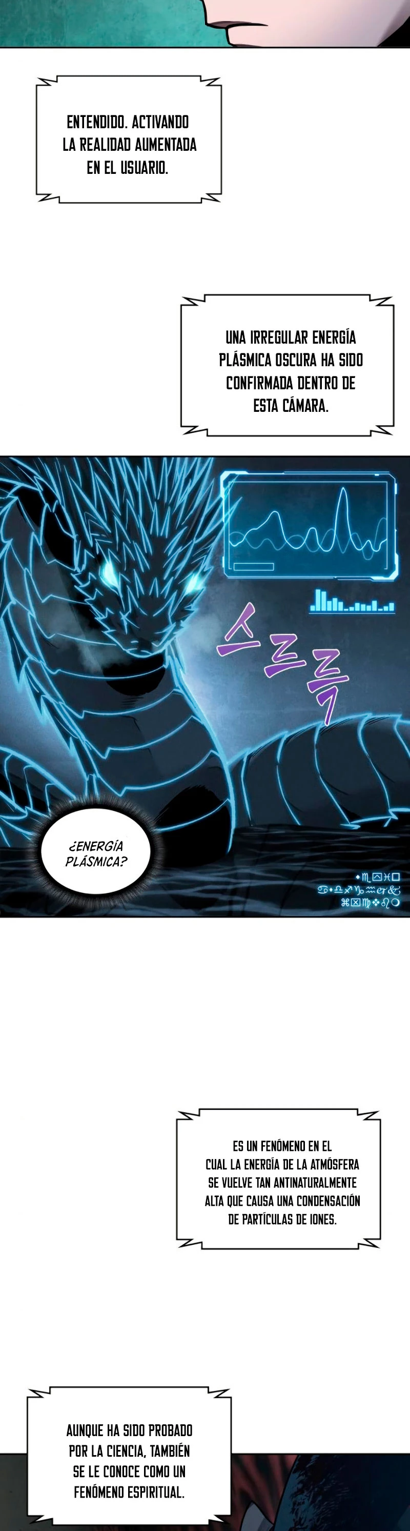 Dios Demonio Cercenador de Brazos capítulo 75, página 30