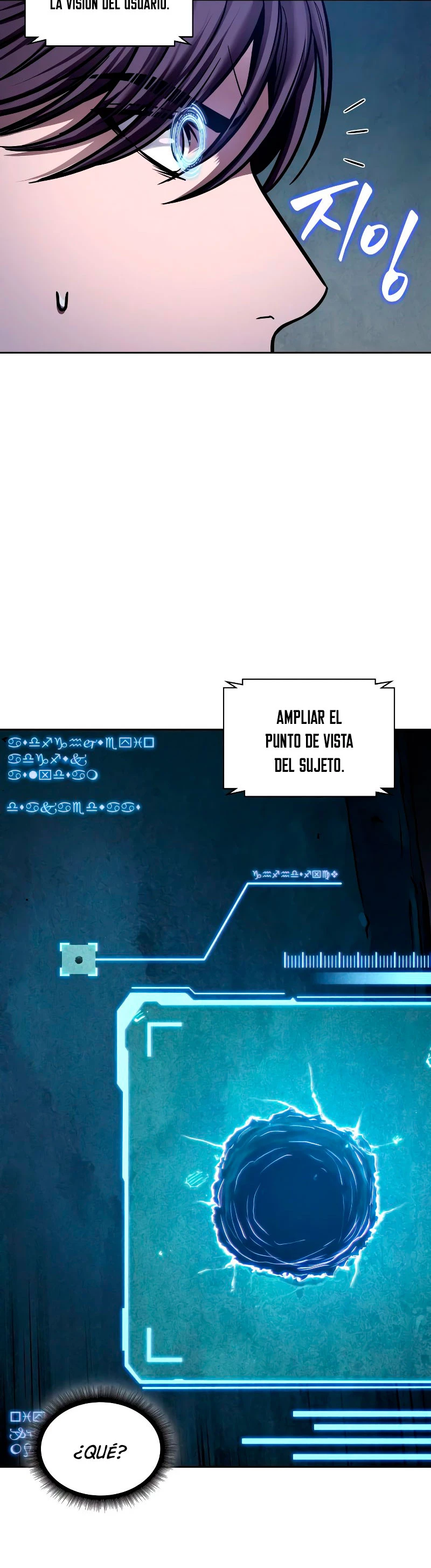 Dios Demonio Cercenador de Brazos capítulo 78, página 5