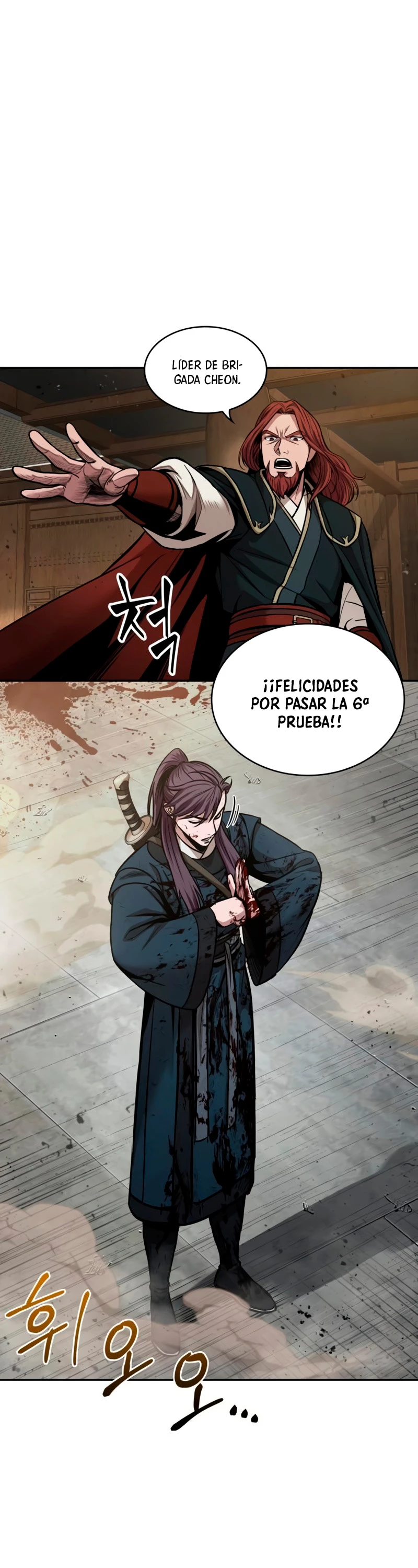 Dios Demonio Cercenador de Brazos capítulo 82, página 4