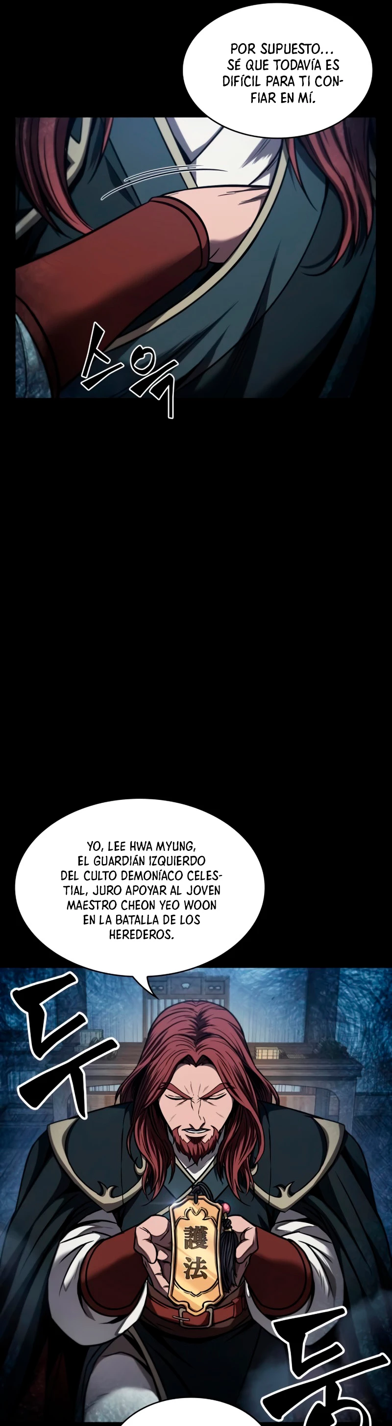 Dios Demonio Cercenador de Brazos capítulo 82, página 19