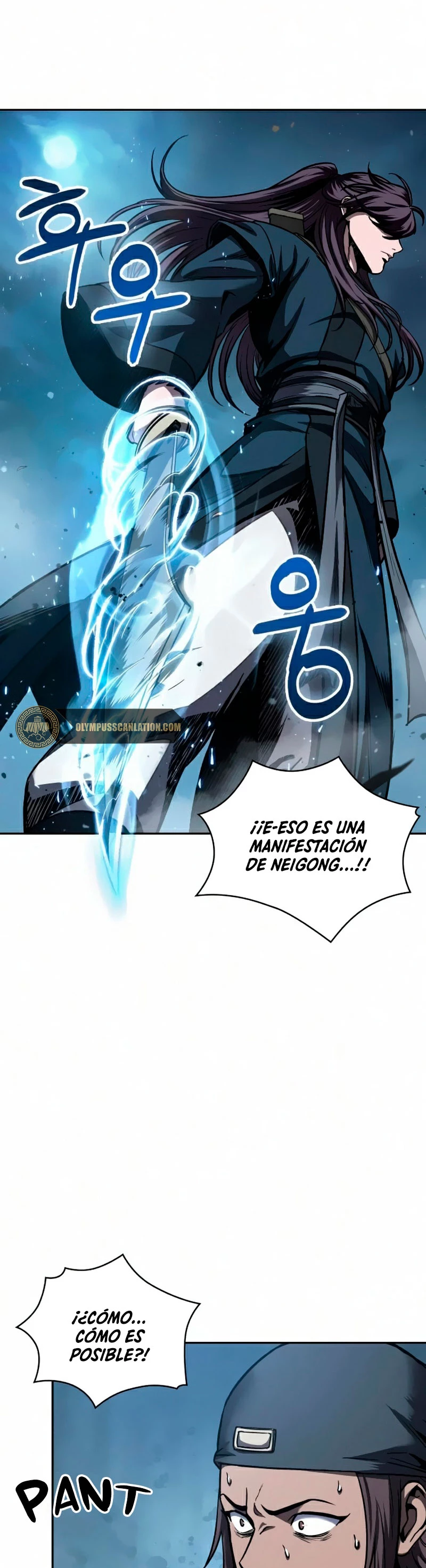 Dios Demonio Cercenador de Brazos capítulo 85, página 5