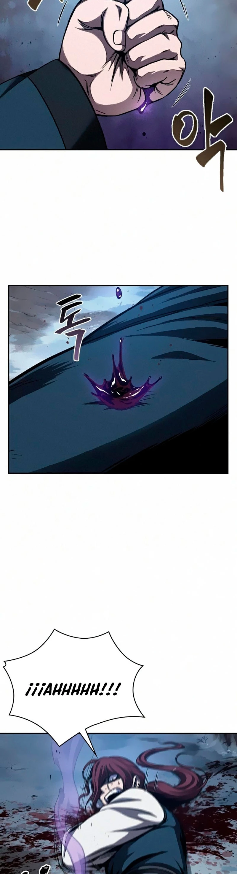 Dios Demonio Cercenador de Brazos capítulo 85, página 7