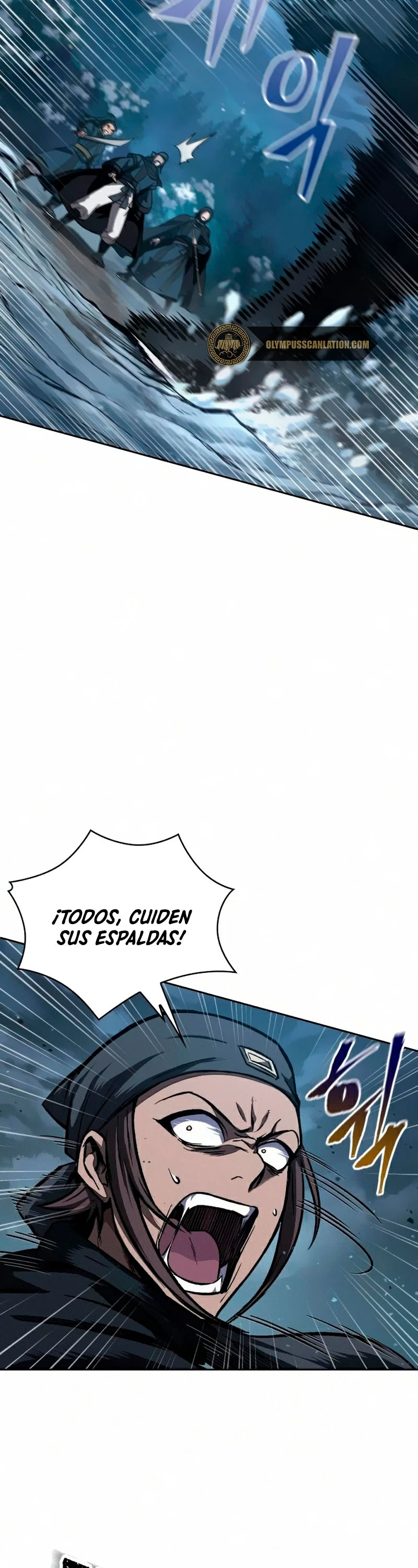 Dios Demonio Cercenador de Brazos capítulo 85, página 14