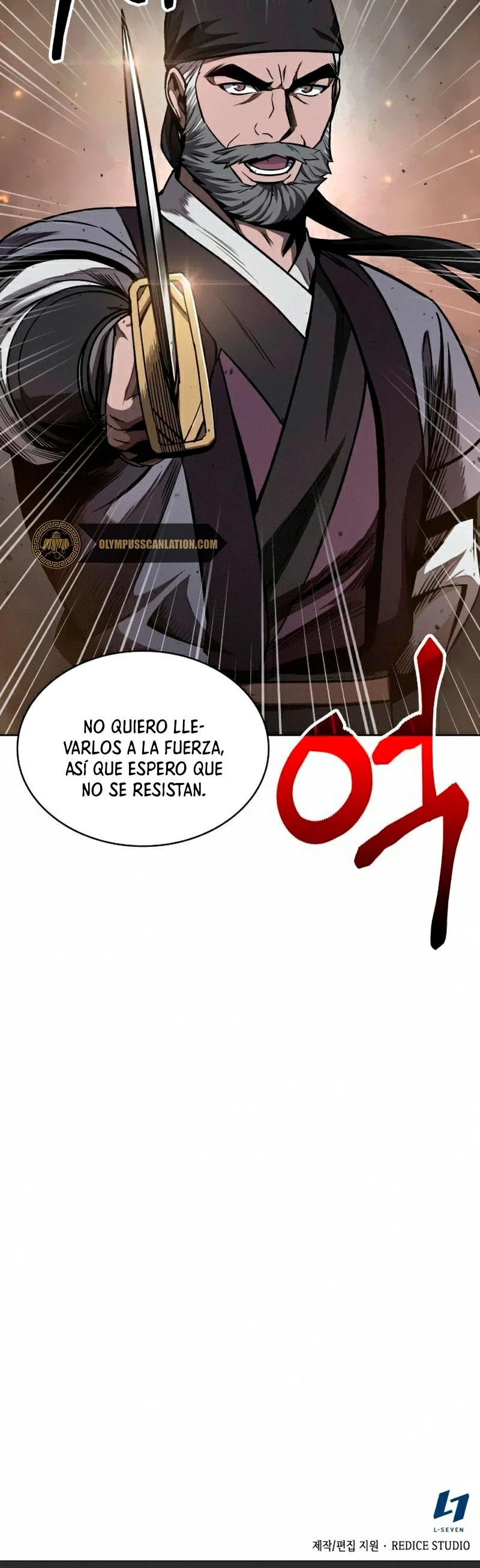 Dios Demonio Cercenador de Brazos capítulo 85, página 49