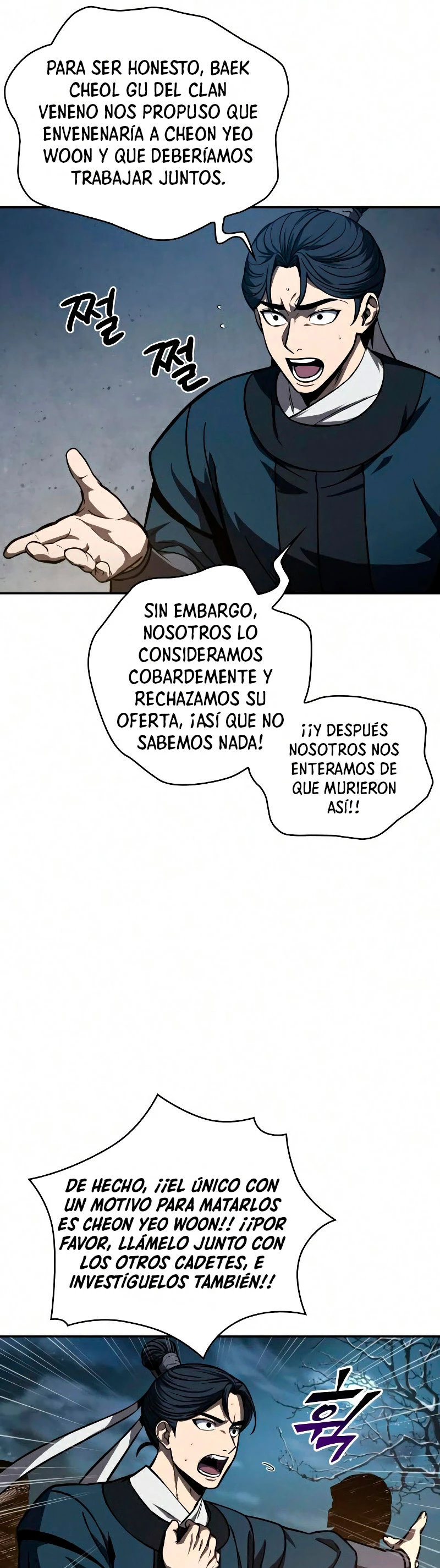 Dios Demonio Cercenador de Brazos capítulo 86, página 28