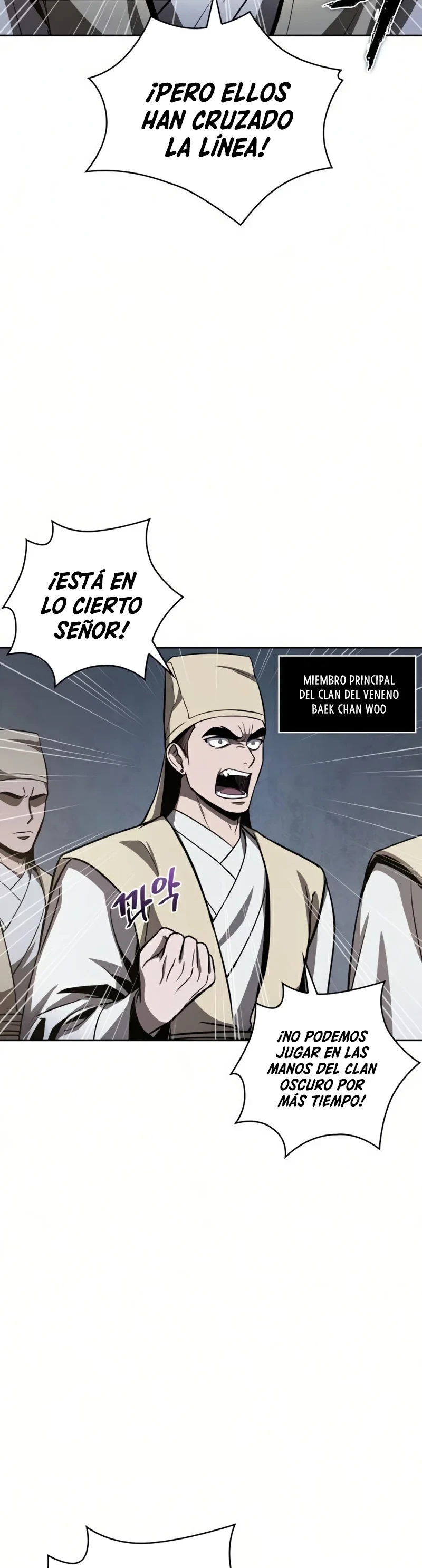 Dios Demonio Cercenador de Brazos capítulo 87, página 12