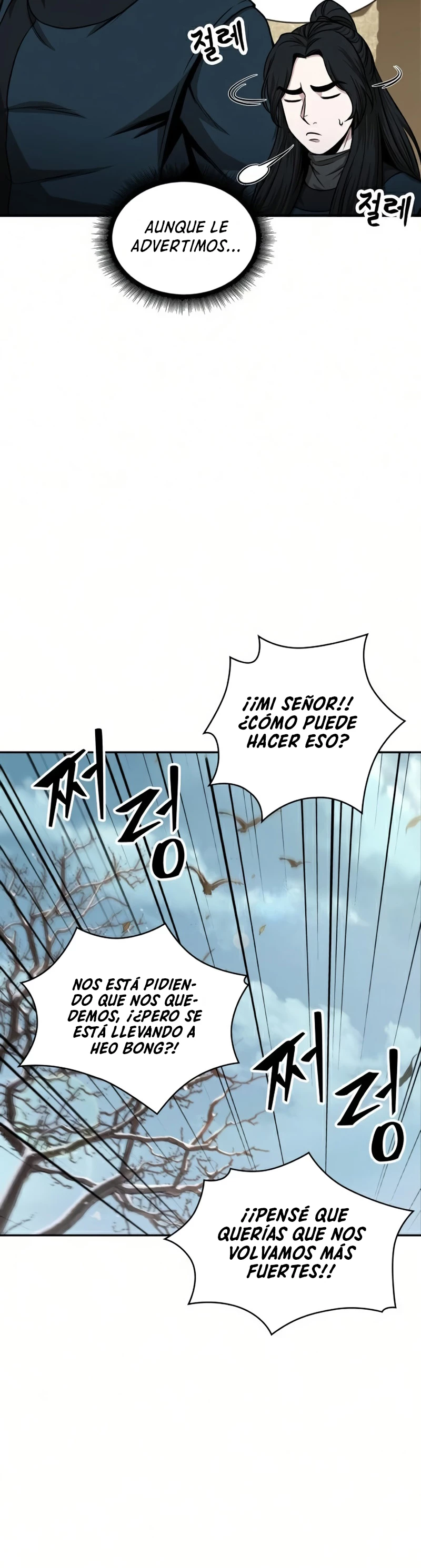 Dios Demonio Cercenador de Brazos capítulo 88, página 13