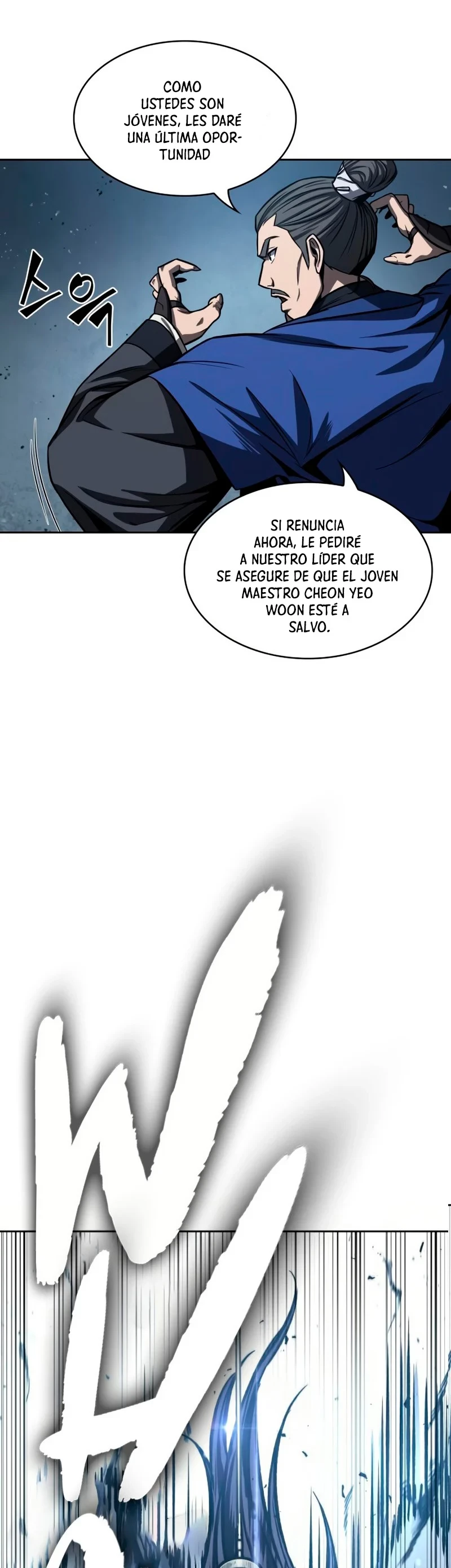 Dios Demonio Cercenador de Brazos capítulo 90, página 17