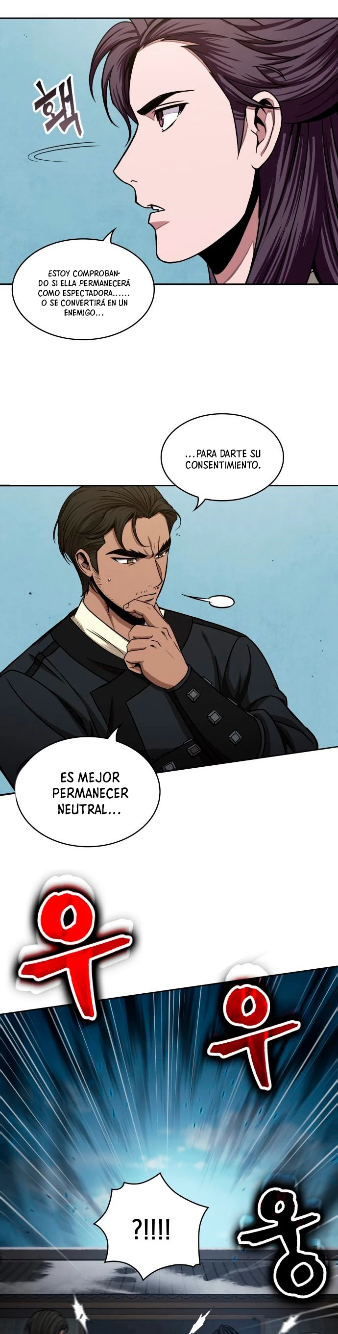 Dios Demonio Cercenador de Brazos capítulo 96, página 24