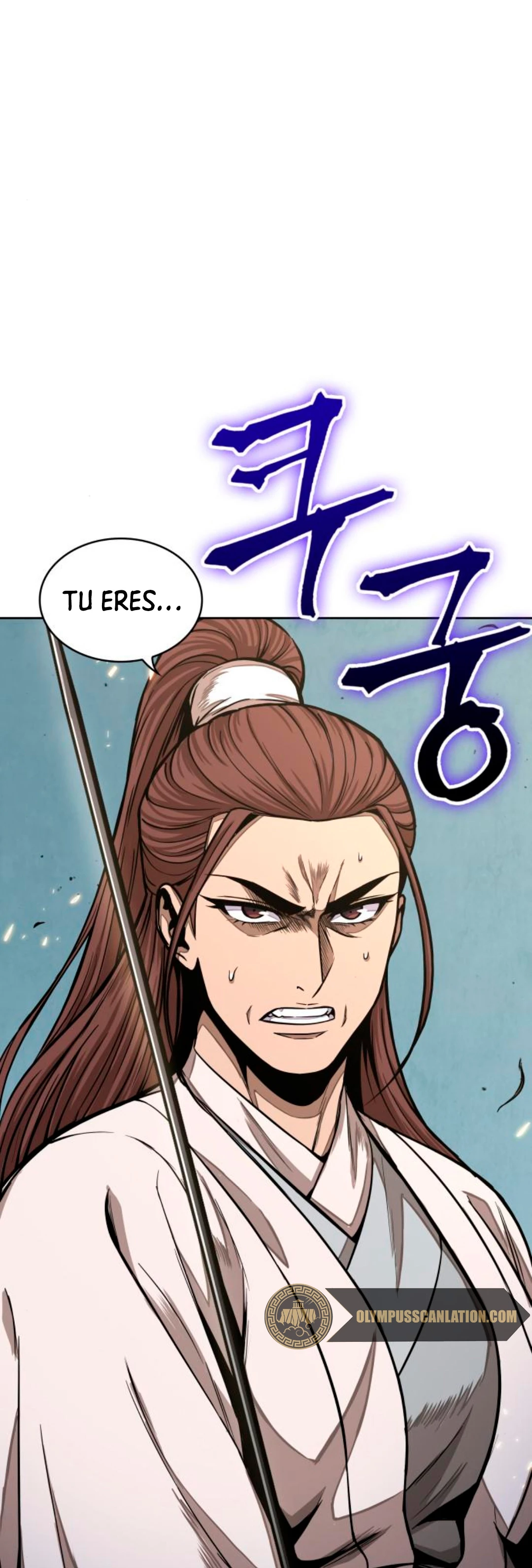Dios Demonio Cercenador de Brazos capítulo 97, página 2