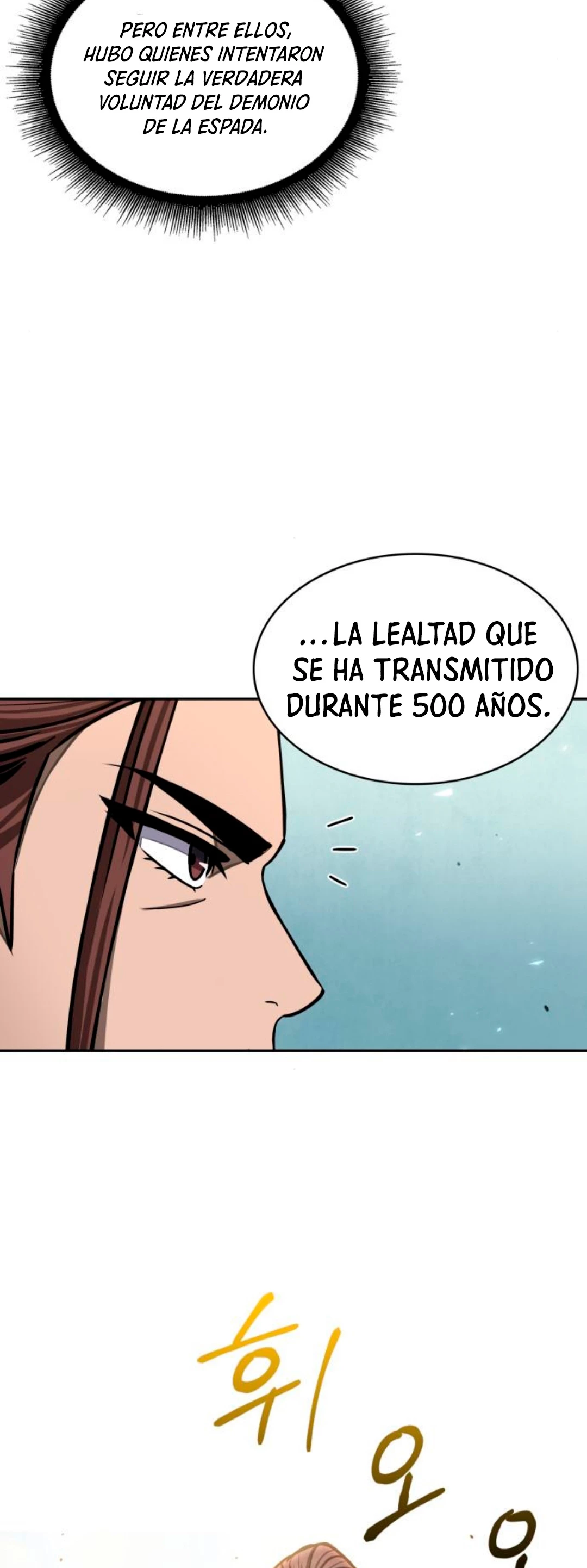 Dios Demonio Cercenador de Brazos capítulo 97, página 53