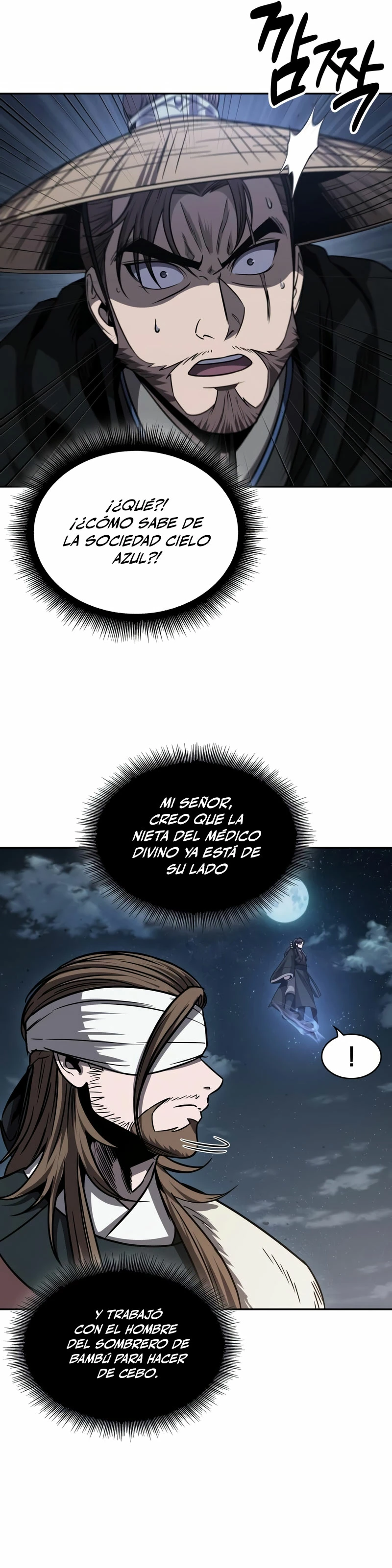 Dios Demonio Cercenador de Brazos capítulo 162, página 5