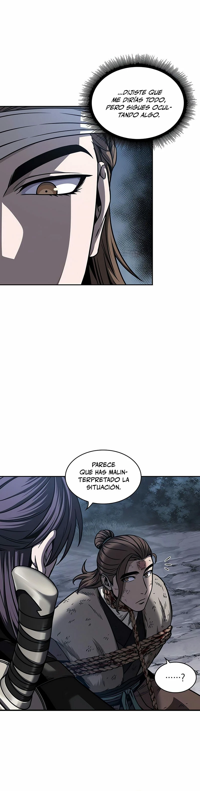 Dios Demonio Cercenador de Brazos capítulo 168, página 7