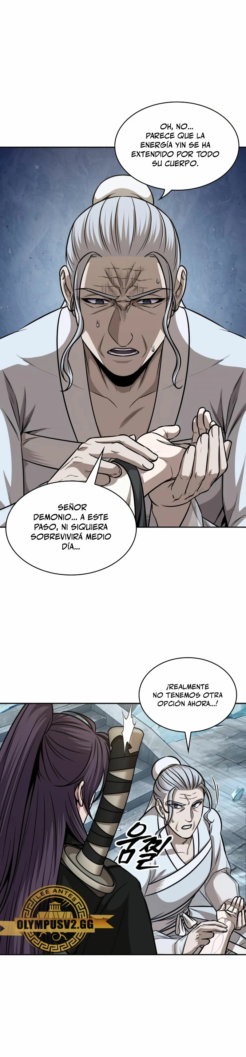Dios Demonio Cercenador de Brazos capítulo 172, página 25