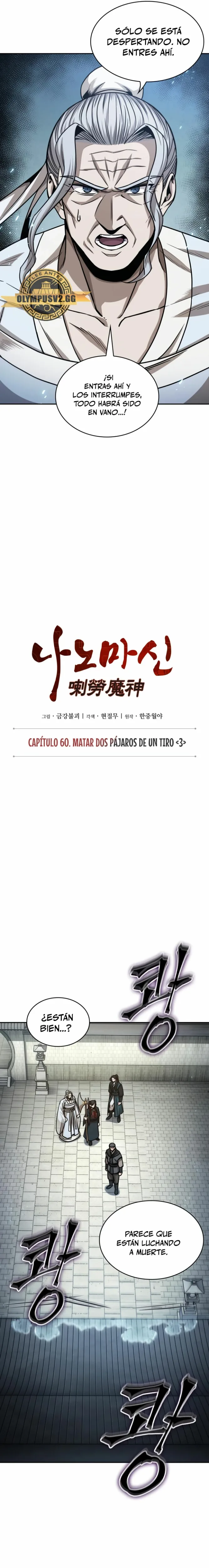 Dios Demonio Cercenador de Brazos capítulo 174, página 6