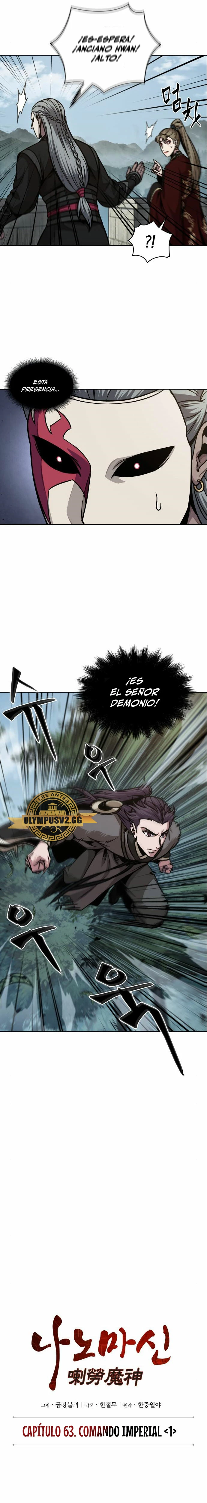 Dios Demonio Cercenador de Brazos capítulo 180, página 4