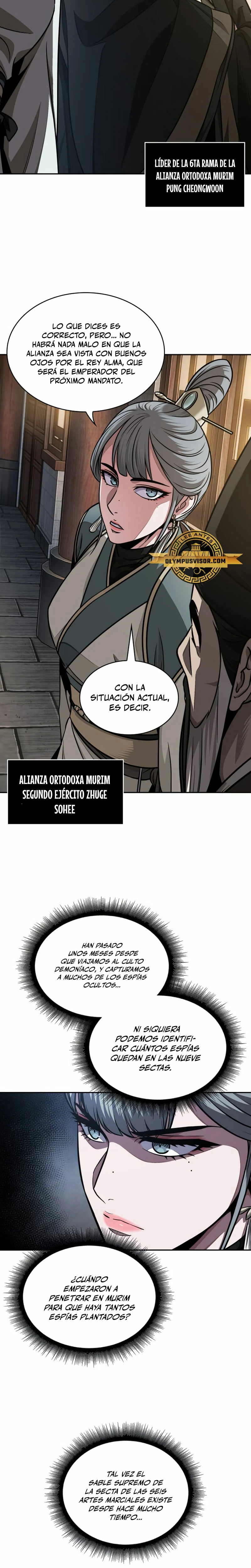 Dios Demonio Cercenador de Brazos capítulo 185, página 13