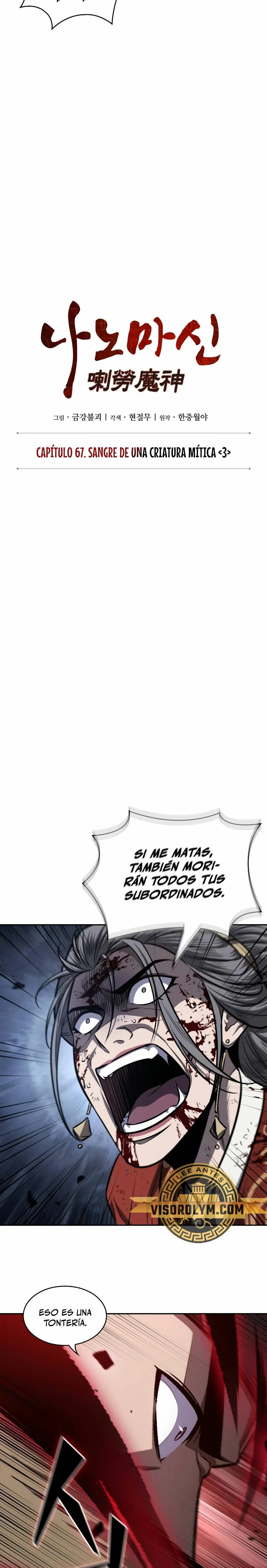 Dios Demonio Cercenador de Brazos capítulo 197, página 6