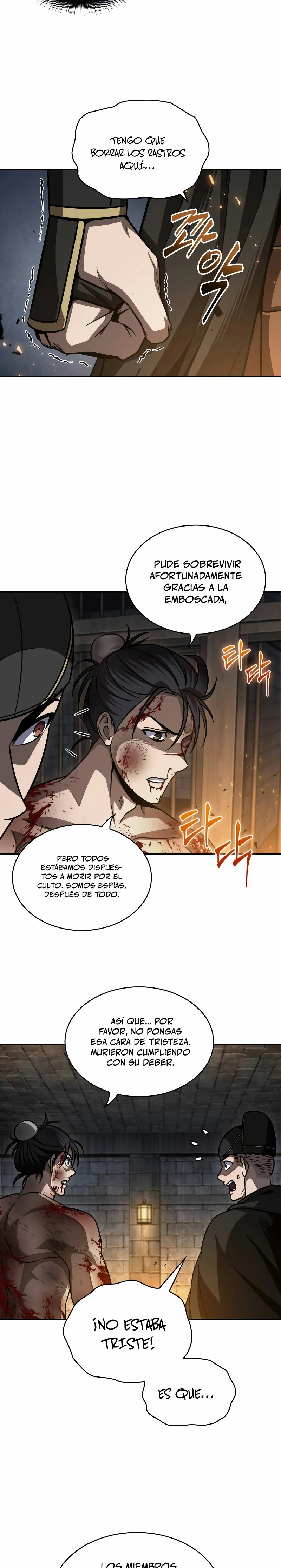 Dios Demonio Cercenador de Brazos capítulo 201, página 12
