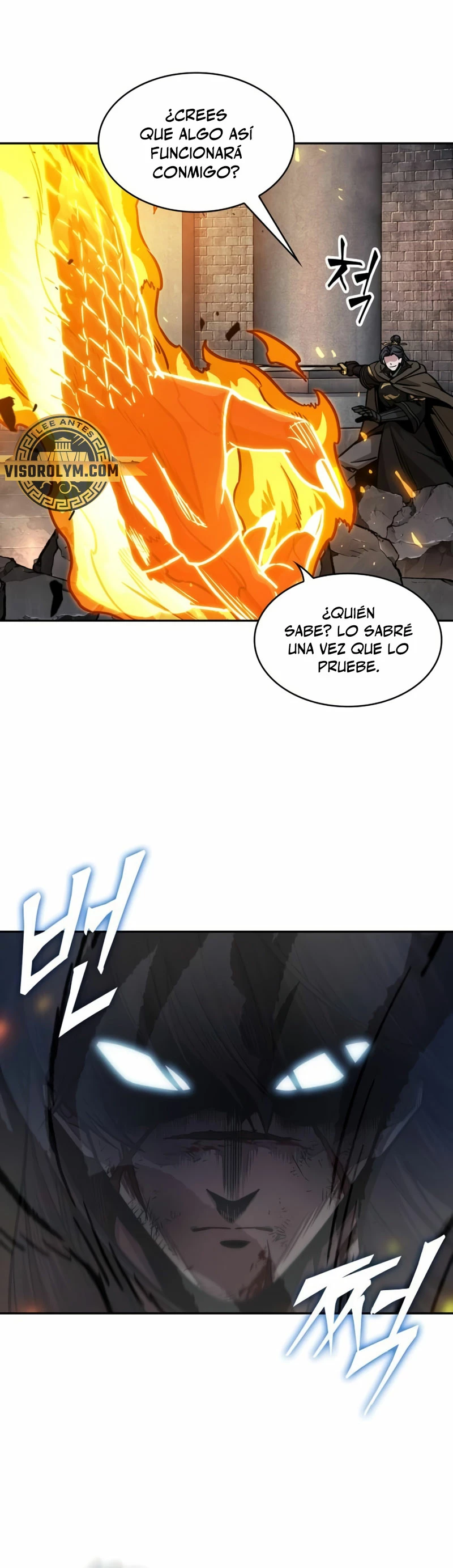 Dios Demonio Cercenador de Brazos capítulo 203, página 6