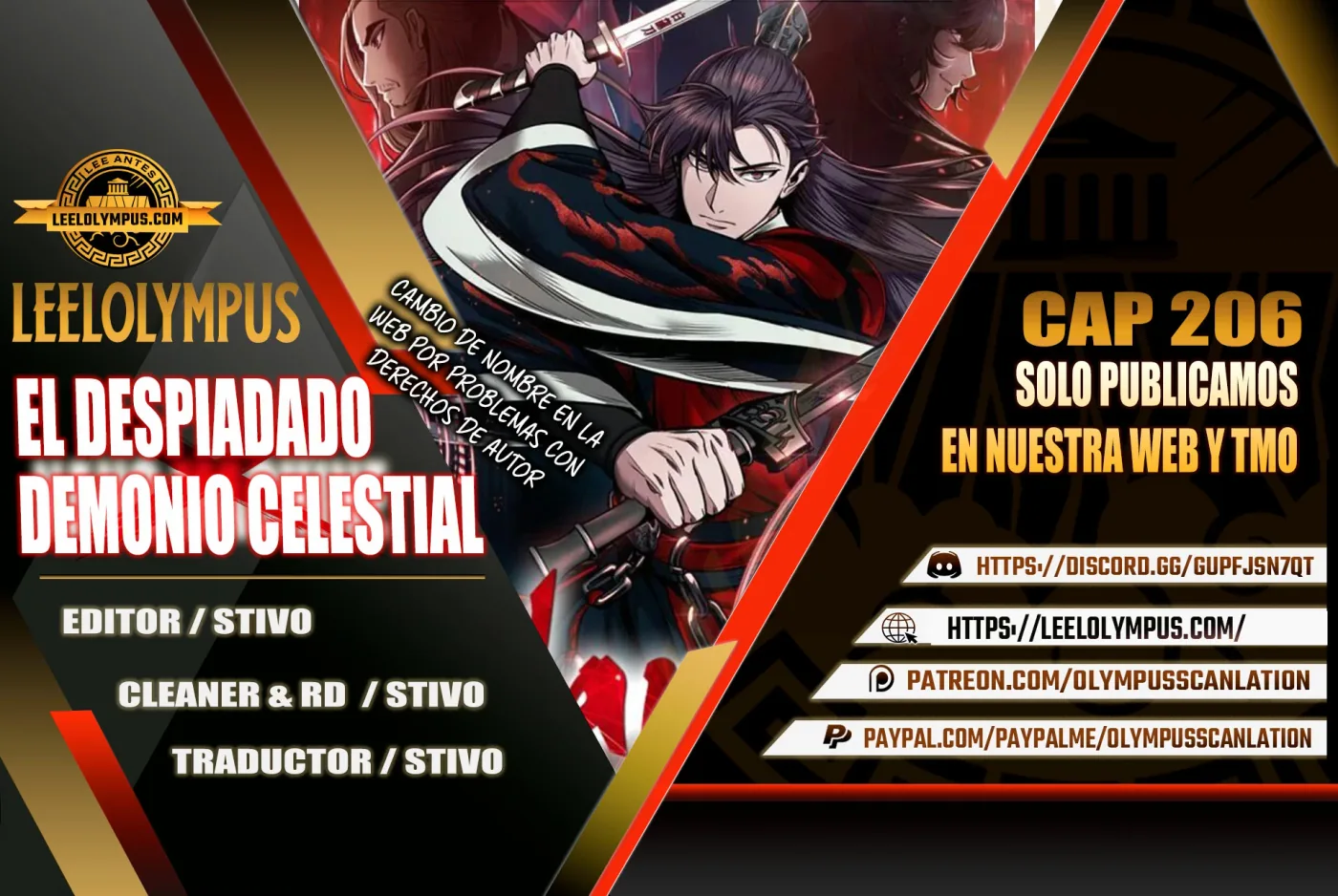 Dios Demonio Cercenador de Brazos capítulo 206, página 1