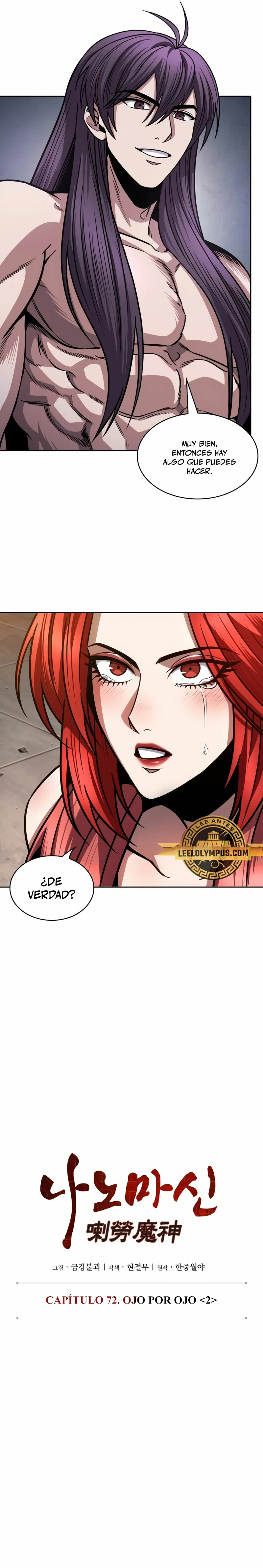 Dios Demonio Cercenador de Brazos capítulo 210, página 4
