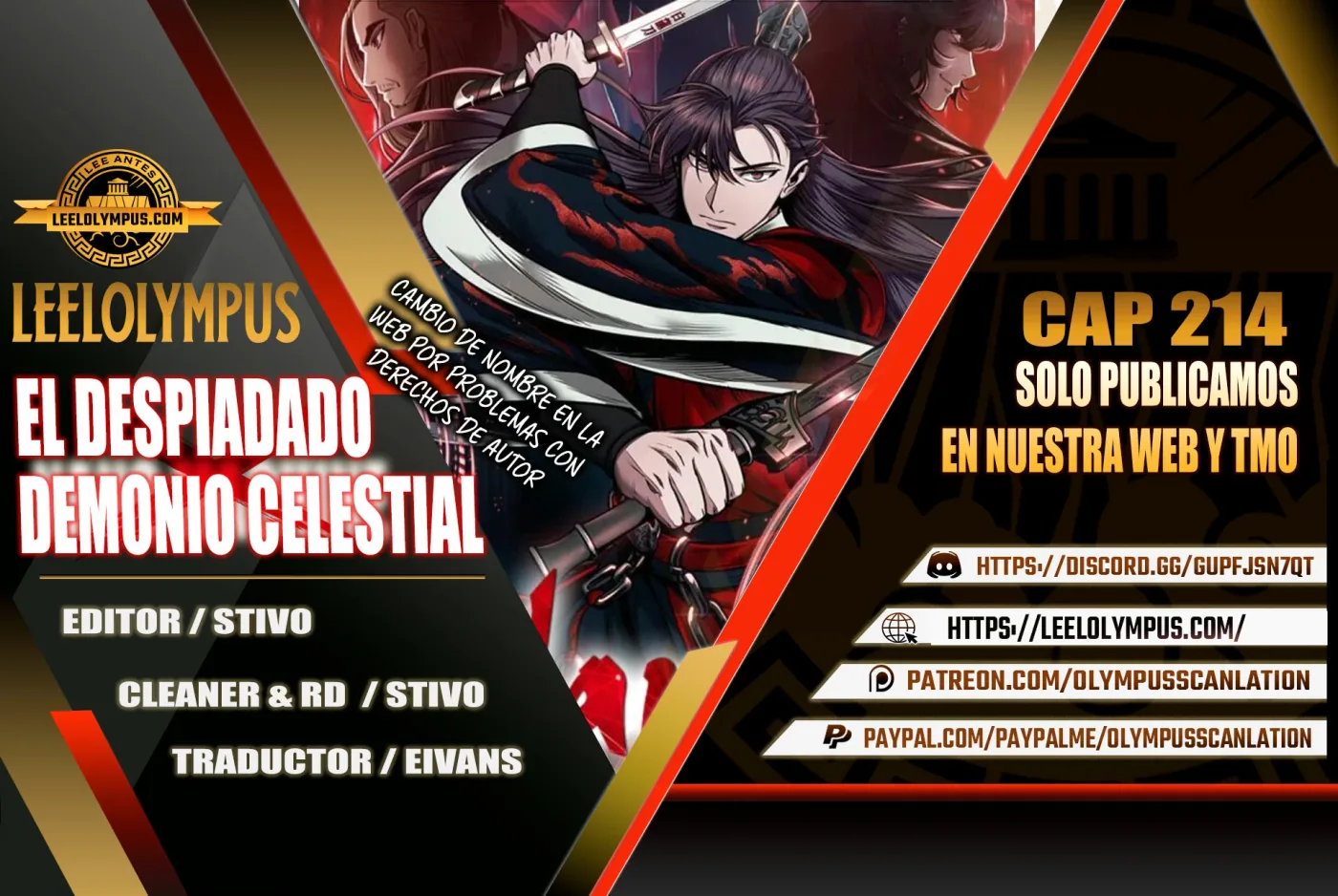 Dios Demonio Cercenador de Brazos capítulo 214, página 1
