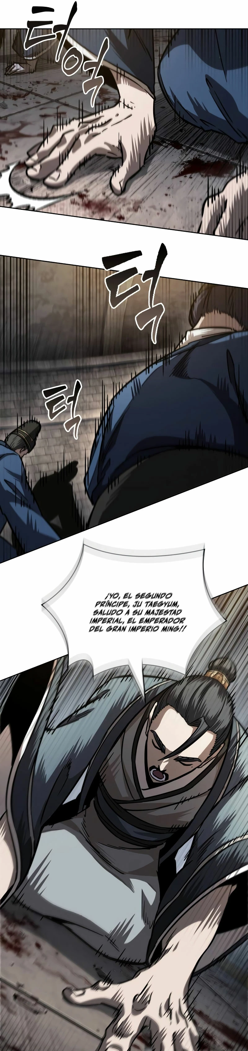 Dios Demonio Cercenador de Brazos capítulo 214, página 26