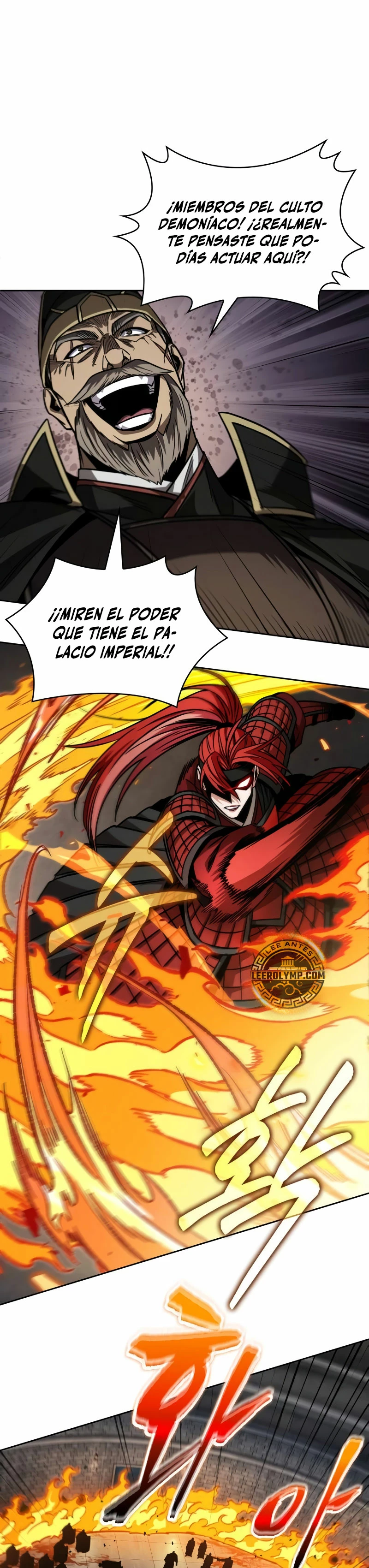 Dios Demonio Cercenador de Brazos capítulo 216, página 2