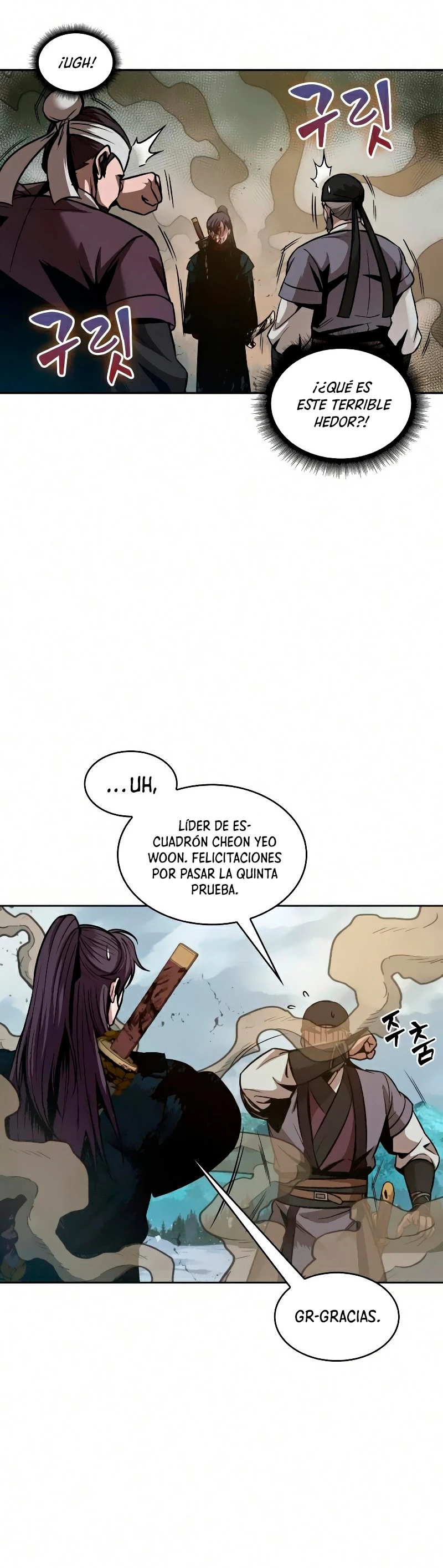 Dios Demonio Cercenador de Brazos capítulo 77, página 5