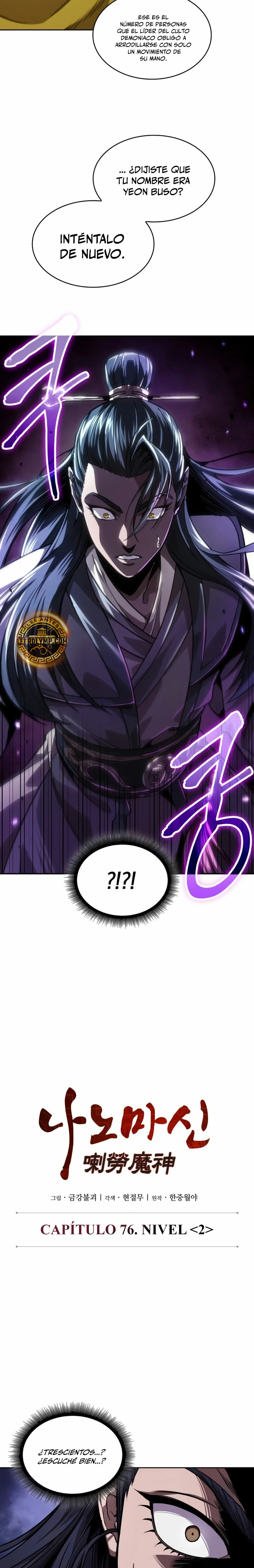 Dios Demonio Cercenador de Brazos capítulo 223, página 3
