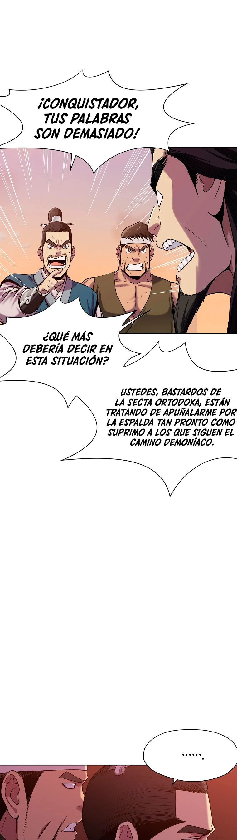 Dios Marcial Celestial capítulo 1, página 15