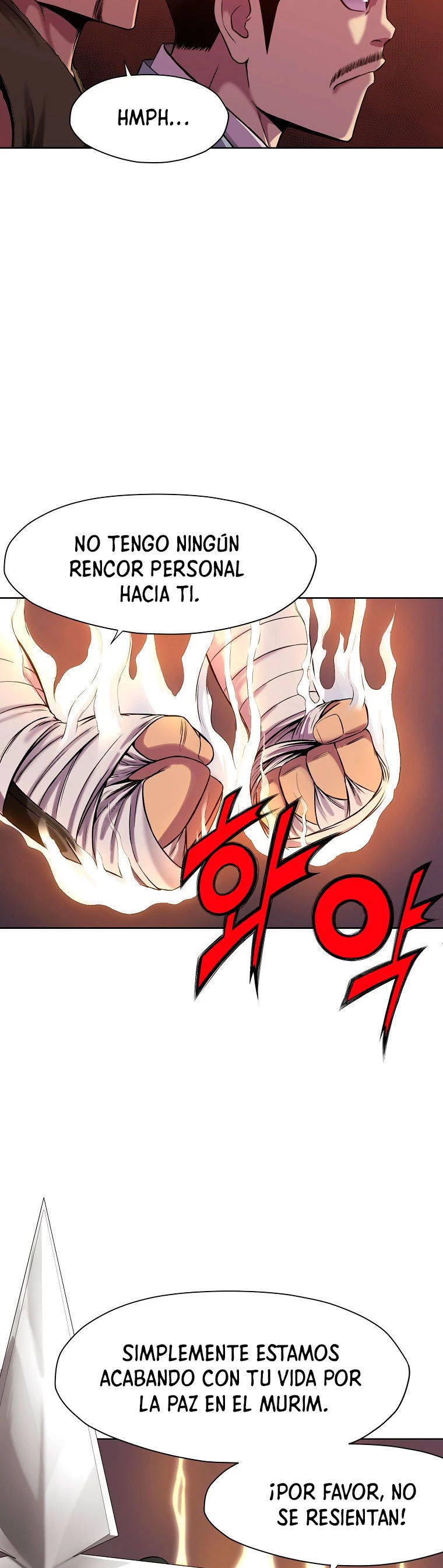 Dios Marcial Celestial capítulo 1, página 16
